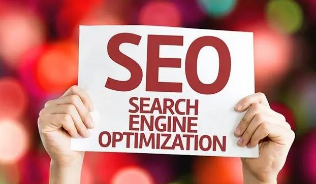 上海如何进行外贸网站优化?